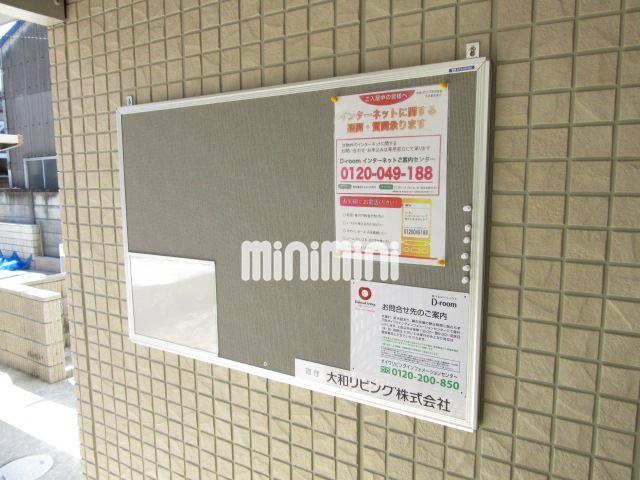 内観17