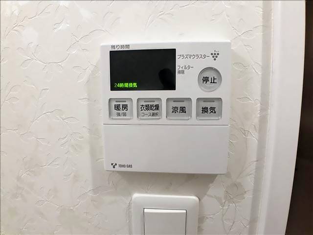 内観21