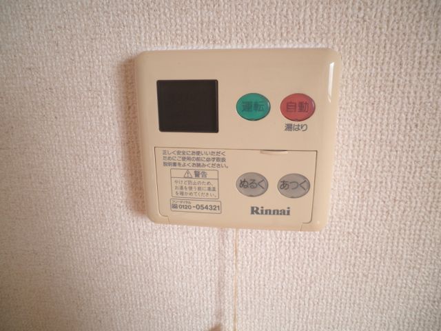 内観13