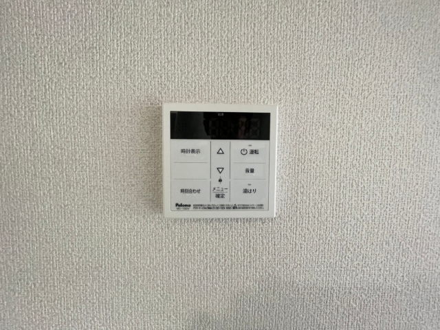 内観20