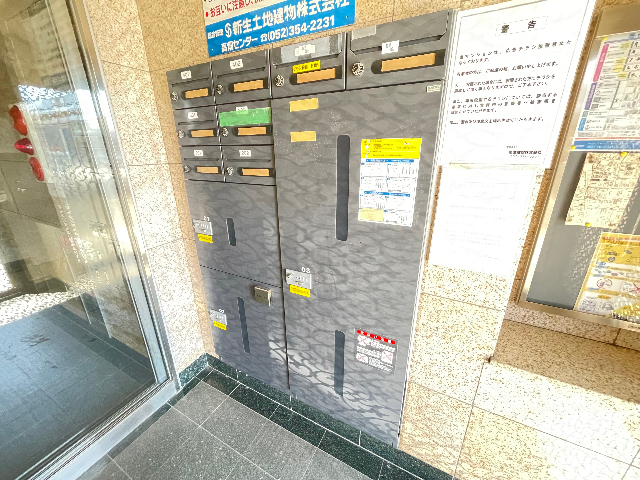 内観12
