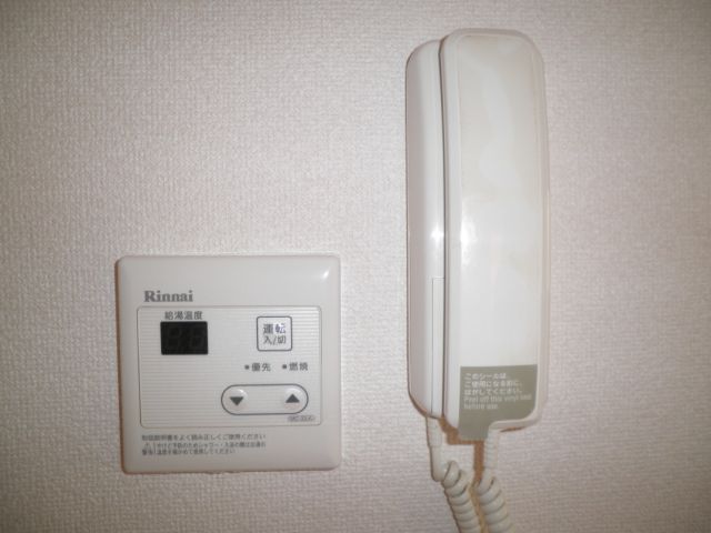 内観10