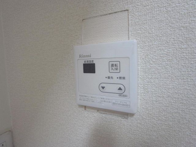 内観14