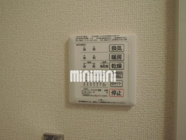内観8
