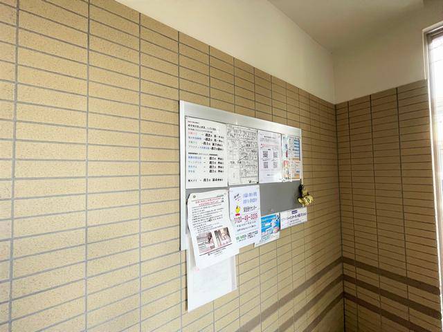 内観21