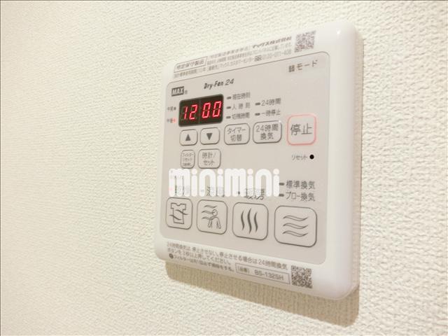 内観8