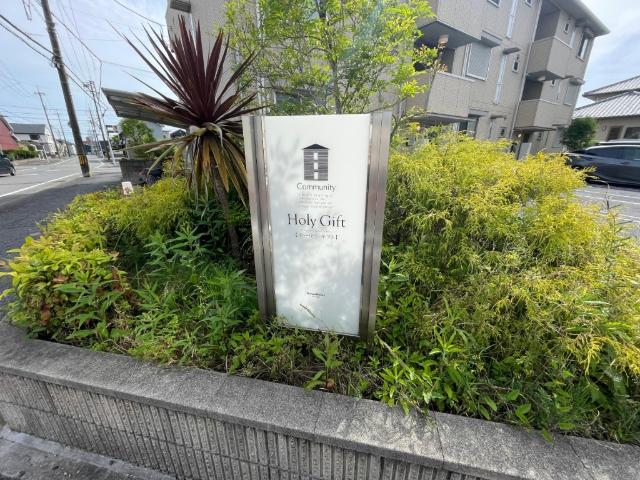 内観13