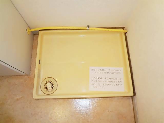 内観8