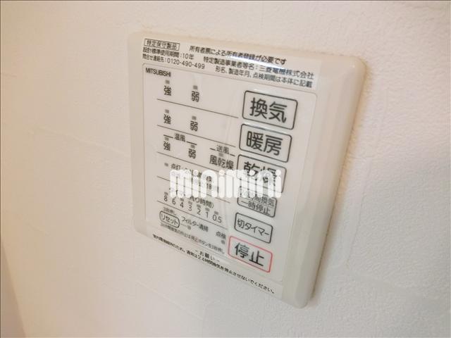 内観8