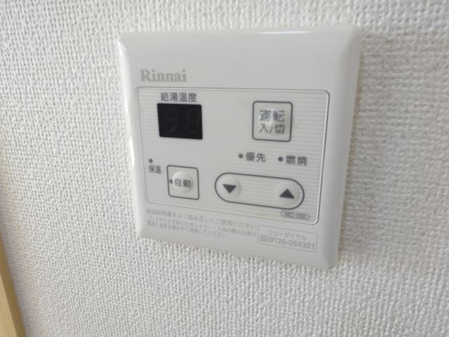 内観9