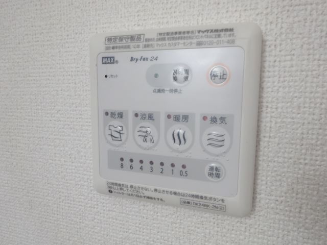 内観14