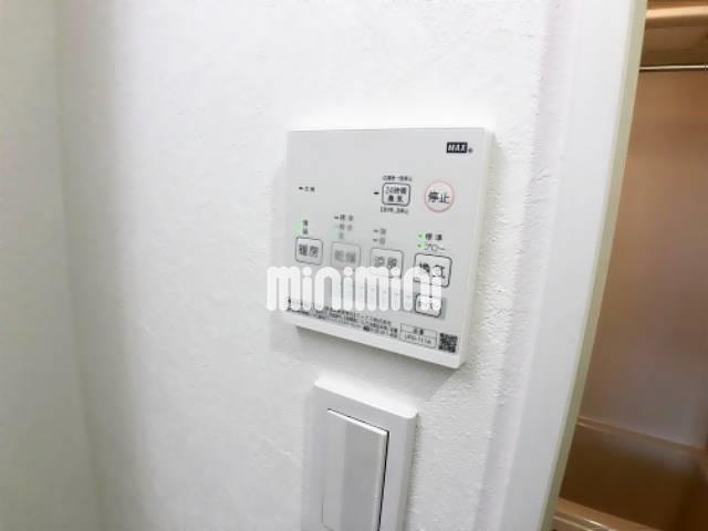 内観20
