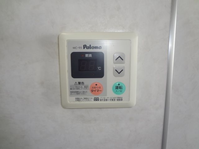 内観10
