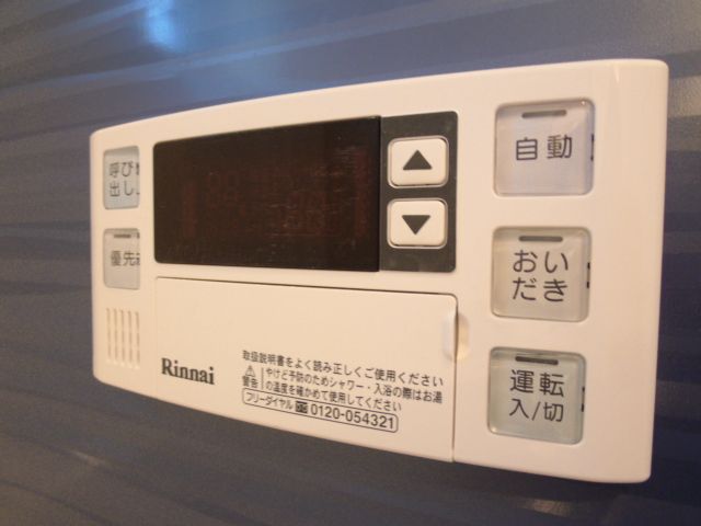 内観14