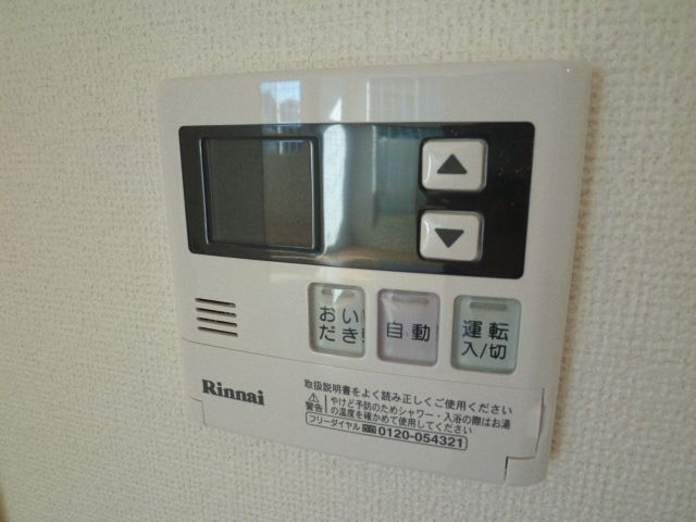 内観3