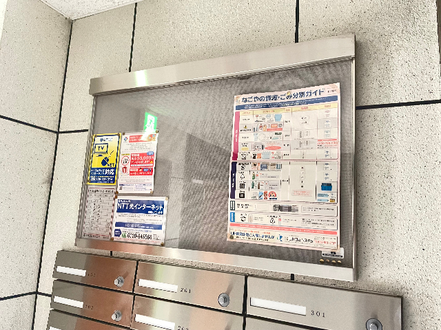 内観14