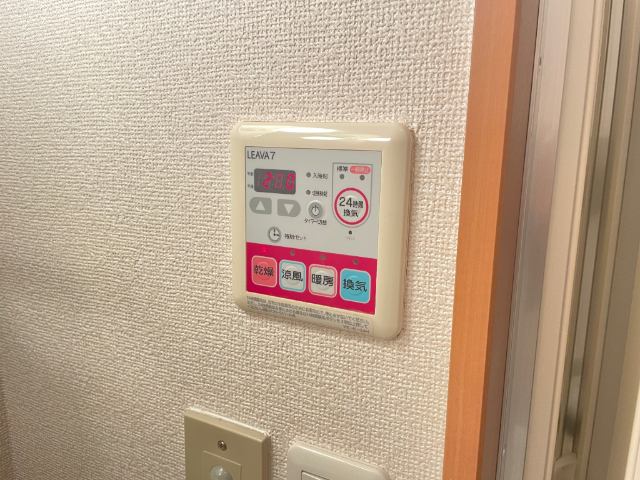 内観20