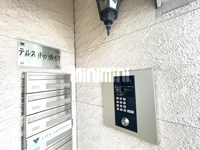 内観12