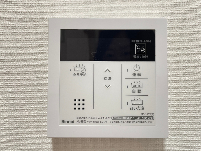 内観16