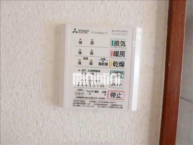 内観11