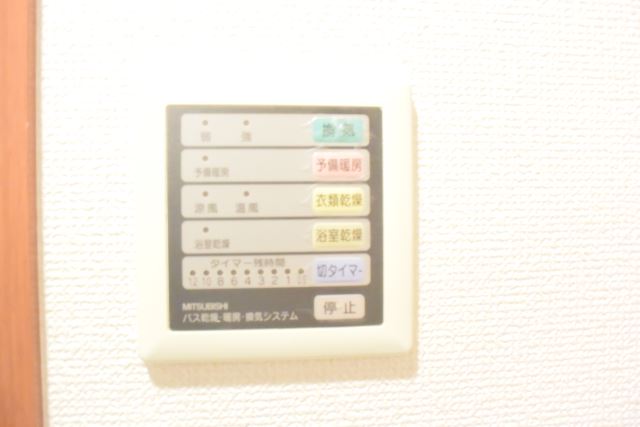 内観11