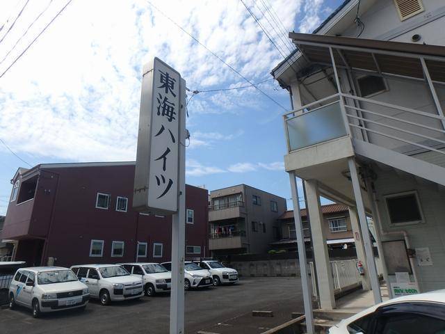 内観11
