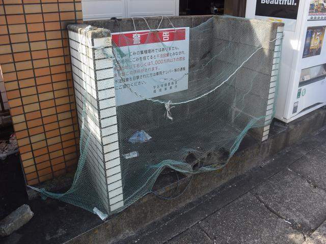 内観14