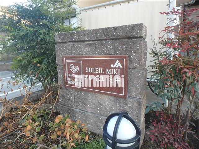 内観16