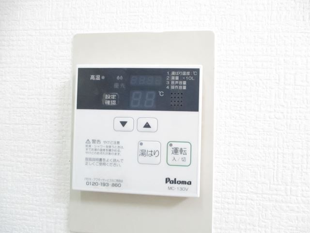 内観15
