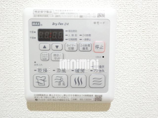 内観14