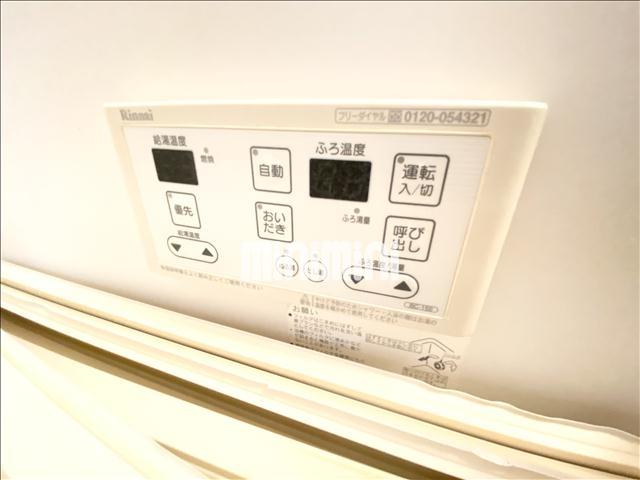 内観20