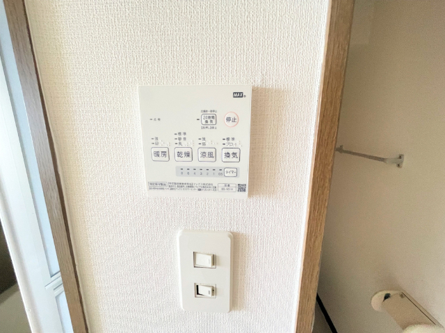 内観8