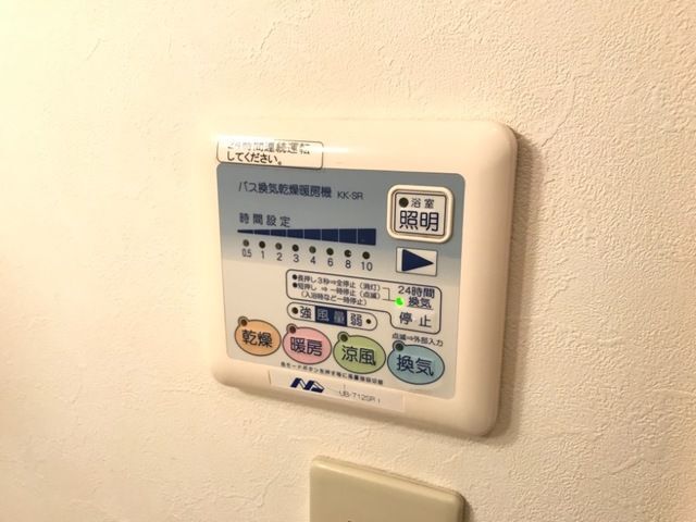 内観11