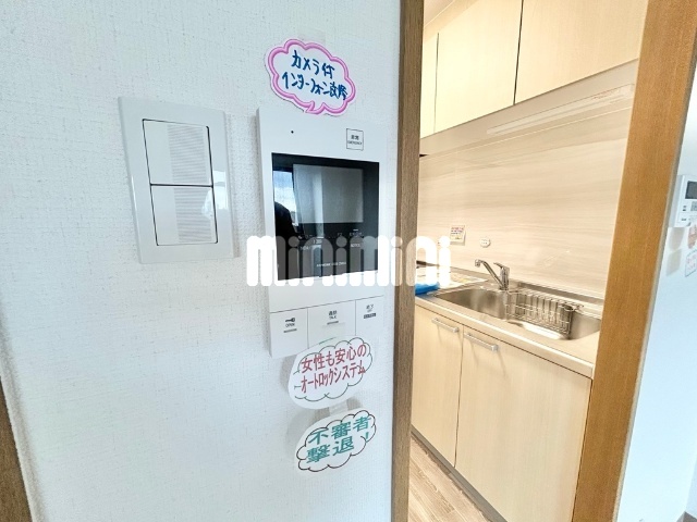 内観10