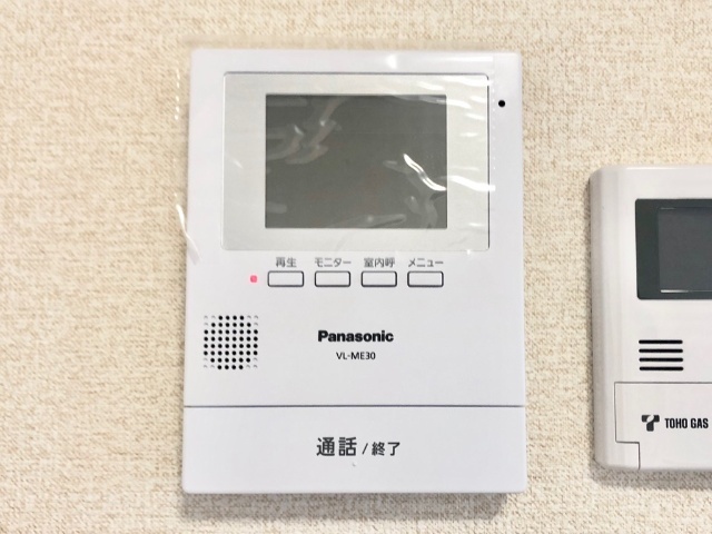 内観11