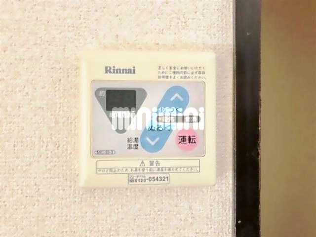 内観16