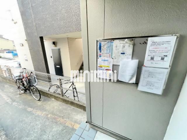 内観11
