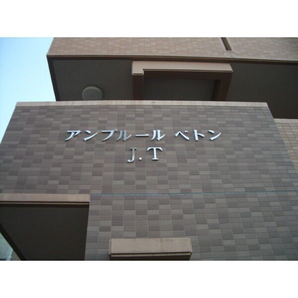 内観19