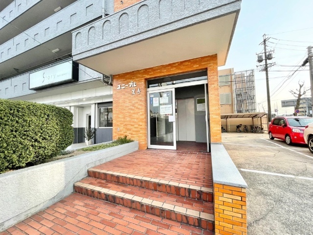 内観9