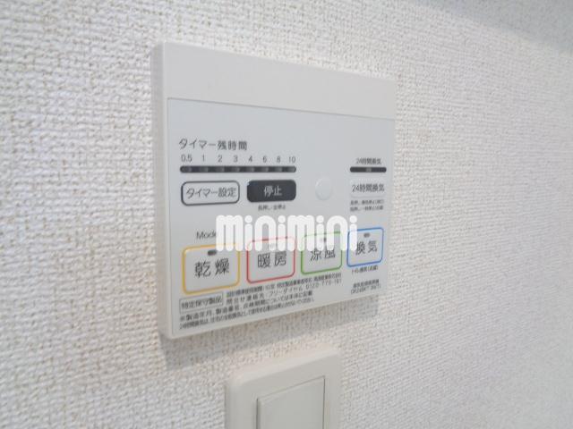内観13