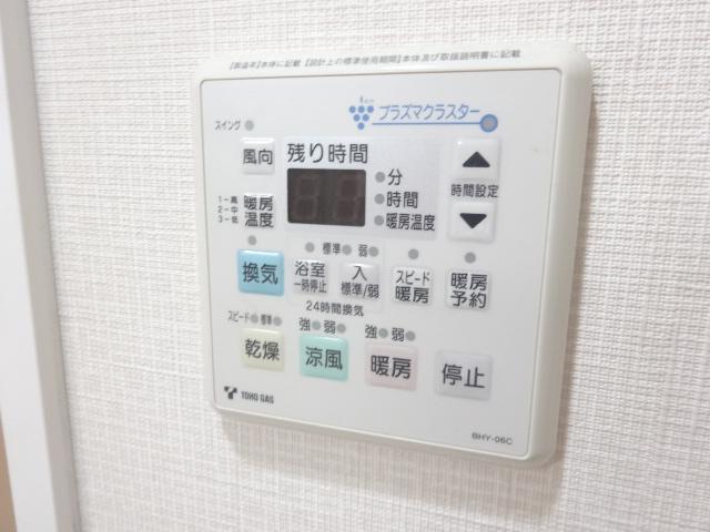 内観9