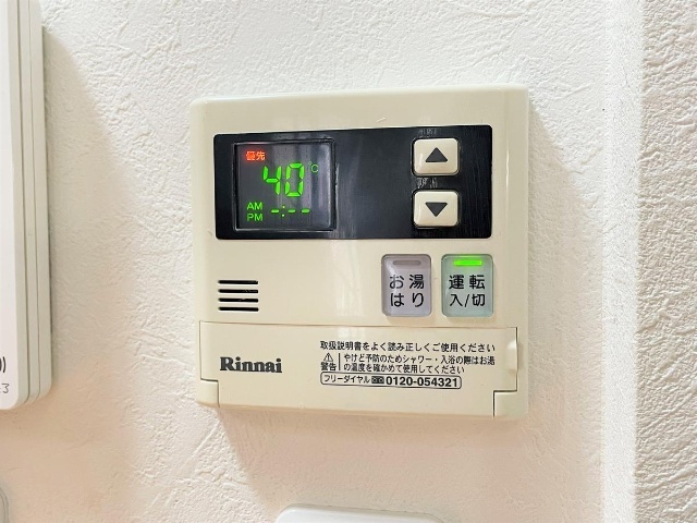 内観18