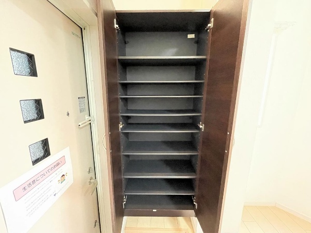 内観20