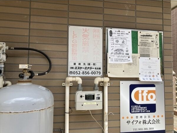 内観10