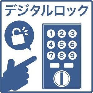 内観12