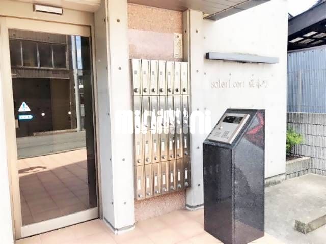 内観10