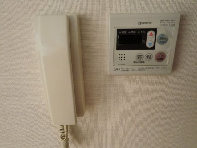 内観11