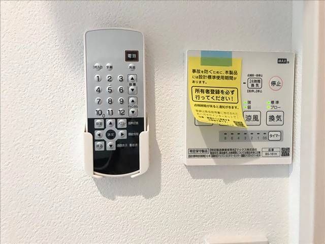 内観15