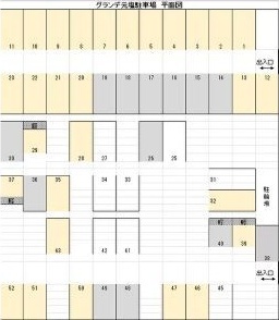 内観4
