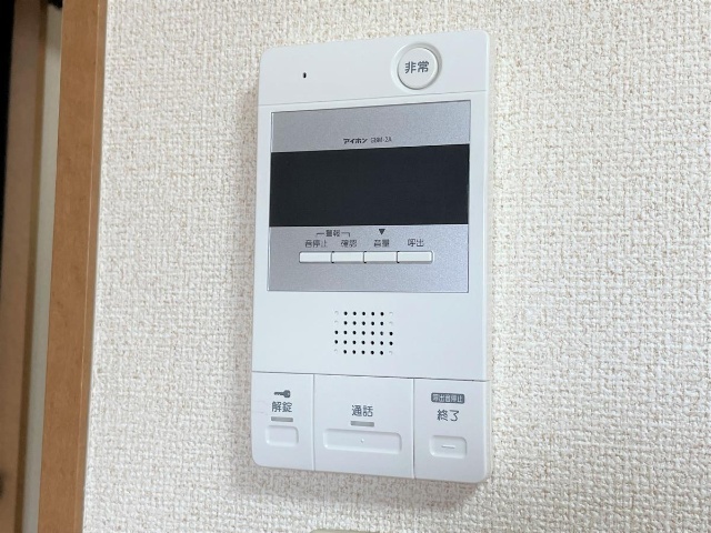 内観10